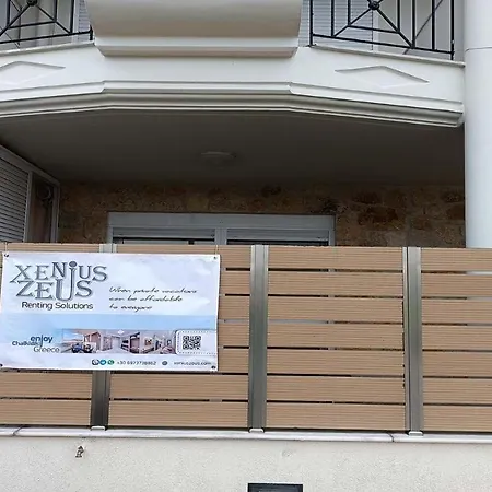Xenius Zeus Luxury Suites In Nea Flogita